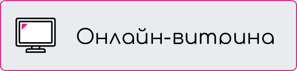 Онлайн-витрина цветочного магазина «Ё-маё»